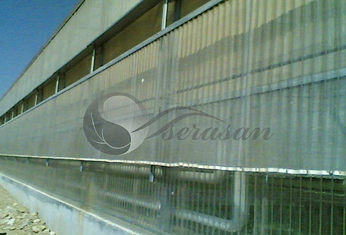 Serasan