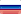 На русском